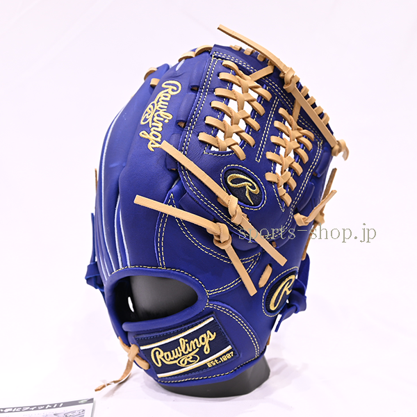 ローリングス ウィザード 少年軟式用 HYPER TECH R9 SERIES
