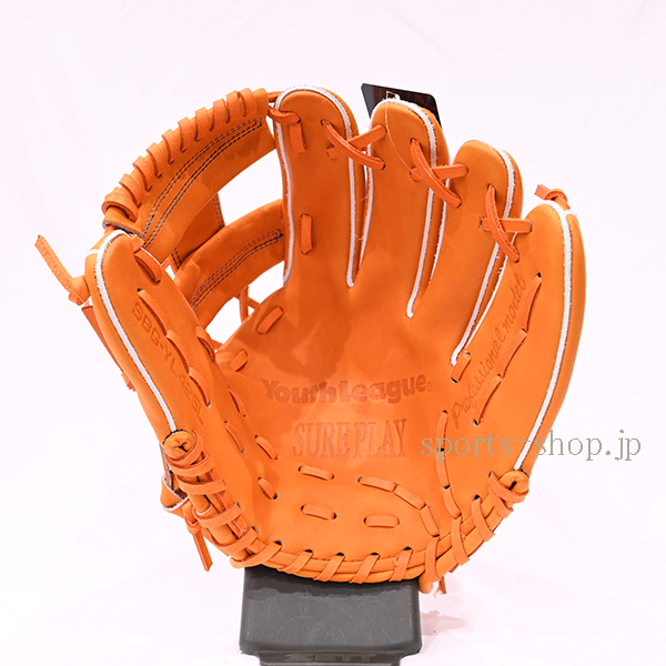 SBG-YL425L-OR