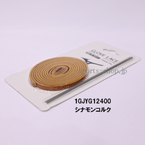 1GJYG12400-591