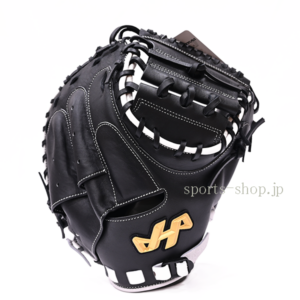 PRO-M9-H
