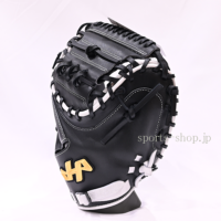 PRO-M9-H