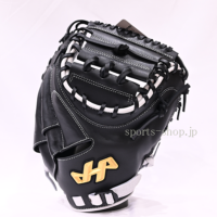 PRO-M9-H