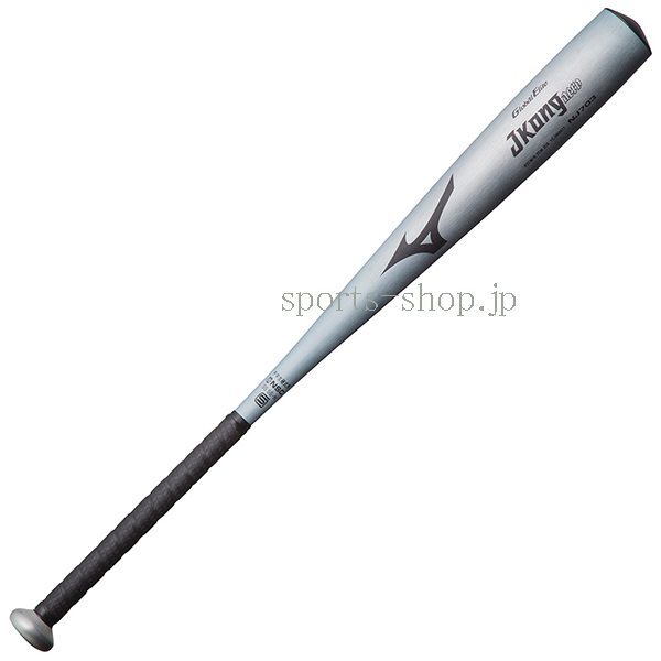 1CJMH61182-28
