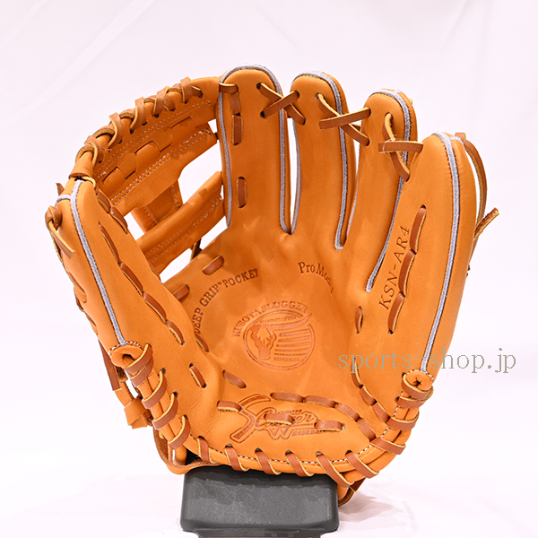 久保田スラッガー KSN-AR4 内野手用 KSオレンジ×タン C-7032
