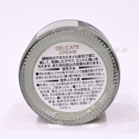 FF-DC-CREAM