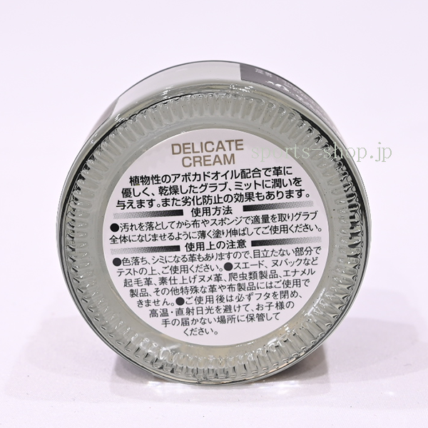 FF-DC-CREAM