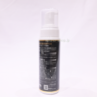 FF-SHOES-SHAMPOO