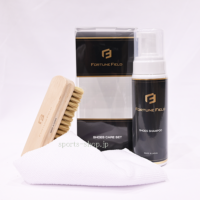 FF-SHOES-CARE-SET