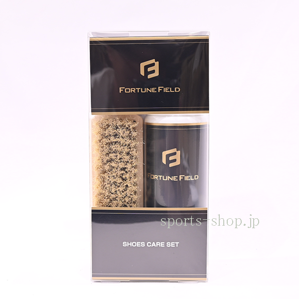 FF-SHOES-CARE-SET