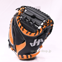 PRO-JM8-B