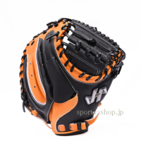 PRO-JM8-B