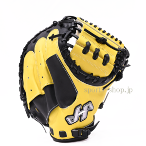 PRO-JM8-C