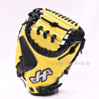 PRO-JM8-C