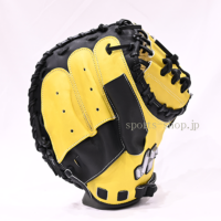 PRO-JM8-C