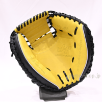 PRO-JM8-C