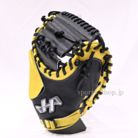 PRO-JM8-D