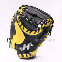 PRO-JM8-D