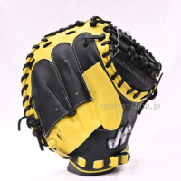 PRO-JM8-D