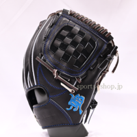 JB-DB44-006T-0968