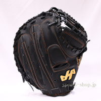 N-PRO-G10-M8