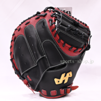 2026-PRO-M9-B