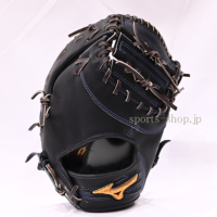 MPO-K-FM-YO-IB-0968-MP