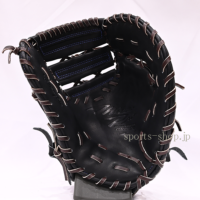 MPO-K-FM-YO-IB-0968-MP