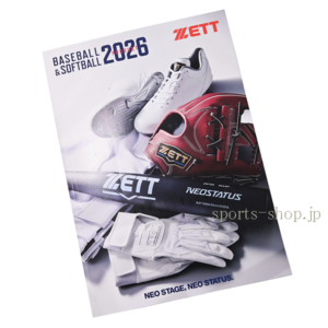 2026-ZETT-CATALOG
