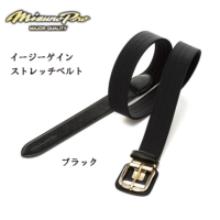 ミズノプロ ストレッチベルト イージーゲイン 12JYCV0609 ベルト 一般