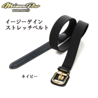 ミズノプロ ストレッチベルト イージーゲイン 12JYCV0614 ベルト 一般