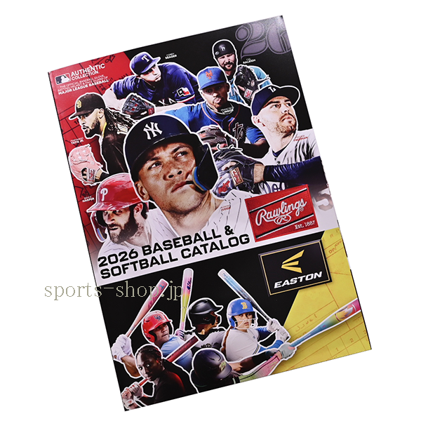 2026-Rawlings-catalog