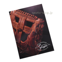 2026-kubota-catalog-01-200x200.png