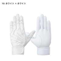 1EJEH26010-01-200x200.png