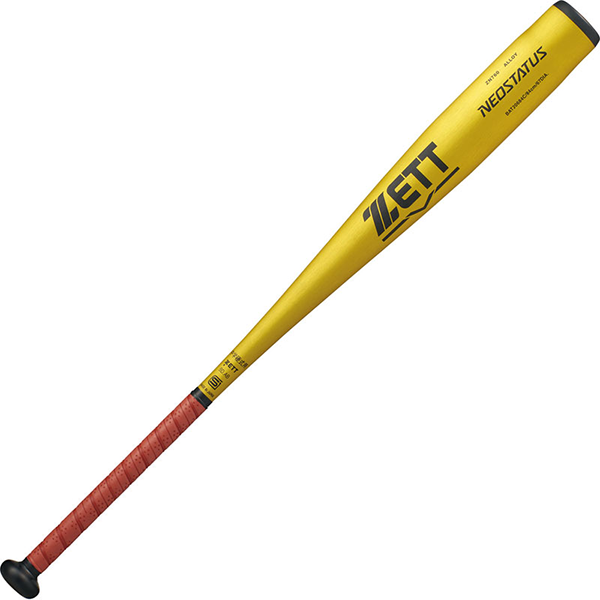 BAT20682C-5301