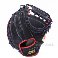 JPN-2026C