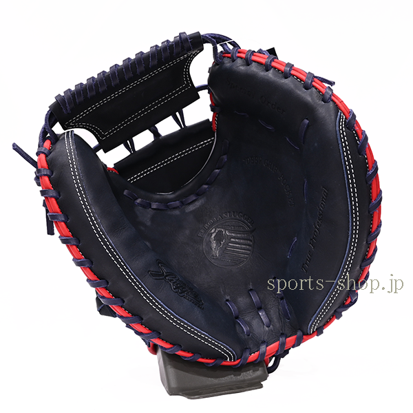 JPN-2026C