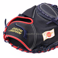 JPN-2026C