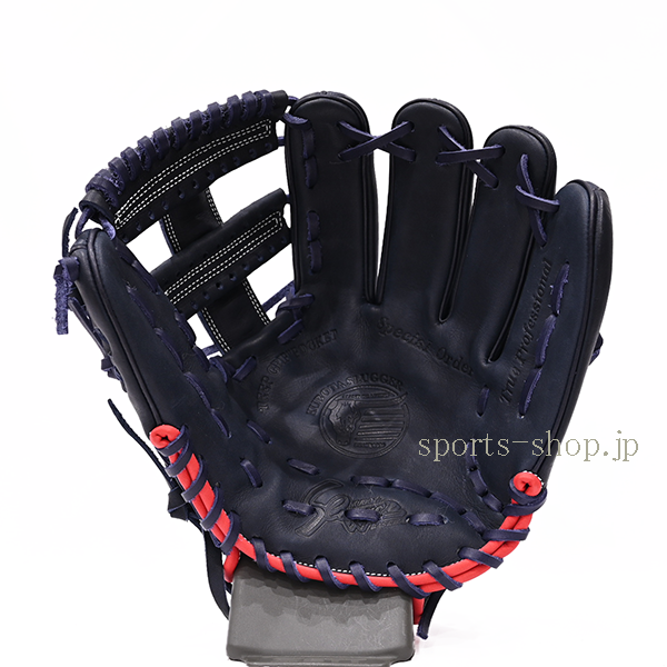 JPN-2026G