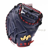 2026FW-PRO-M8-E