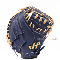 26FW-PRO-JM8-C