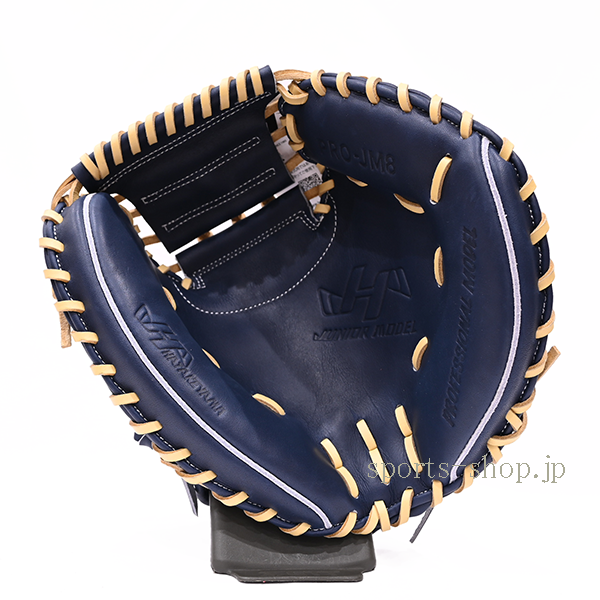 26FW-PRO-JM8-C