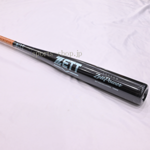 BAT15683-1922