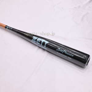 BAT15684-1922