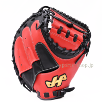 27SS-PRO-M8-B