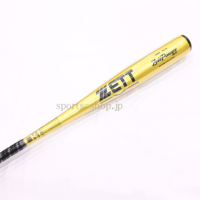 BAT20084C-5301