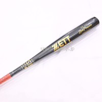 BAT30603L-1953