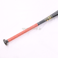 BAT30603L-1953