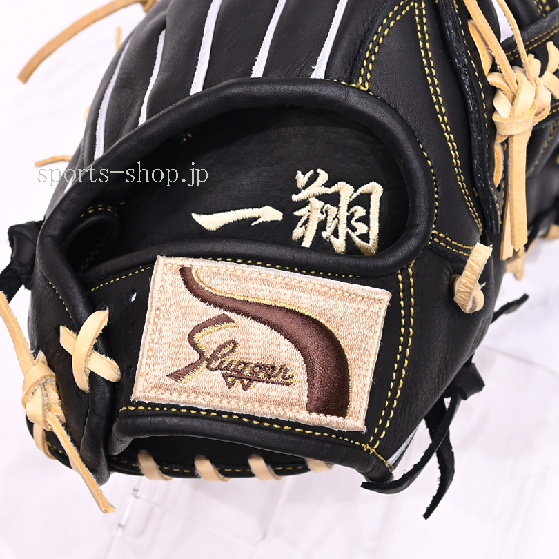 久保田スラッガー KSN-H23 外野手用 周東モデル ブラック 平裏