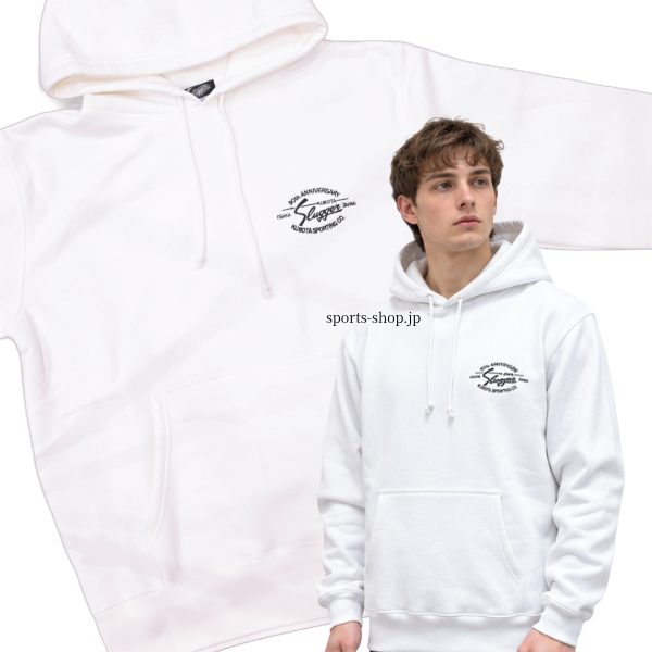 TS26-SY-WHT