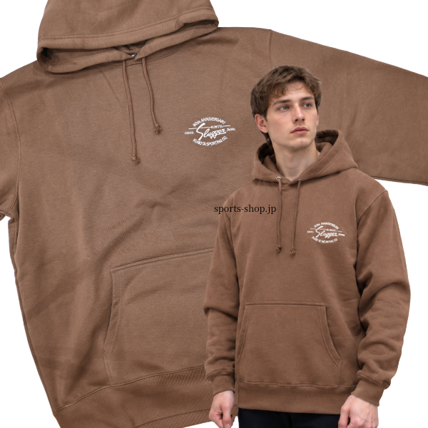 TS26-SY-BRWN